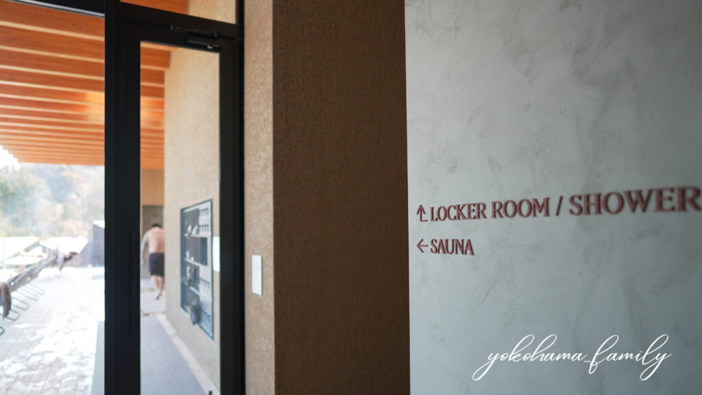 サトヤマテラス